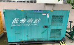 殷都通州四建大波纹箱定制案例